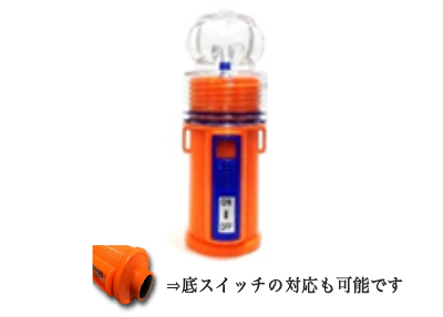 シーライト